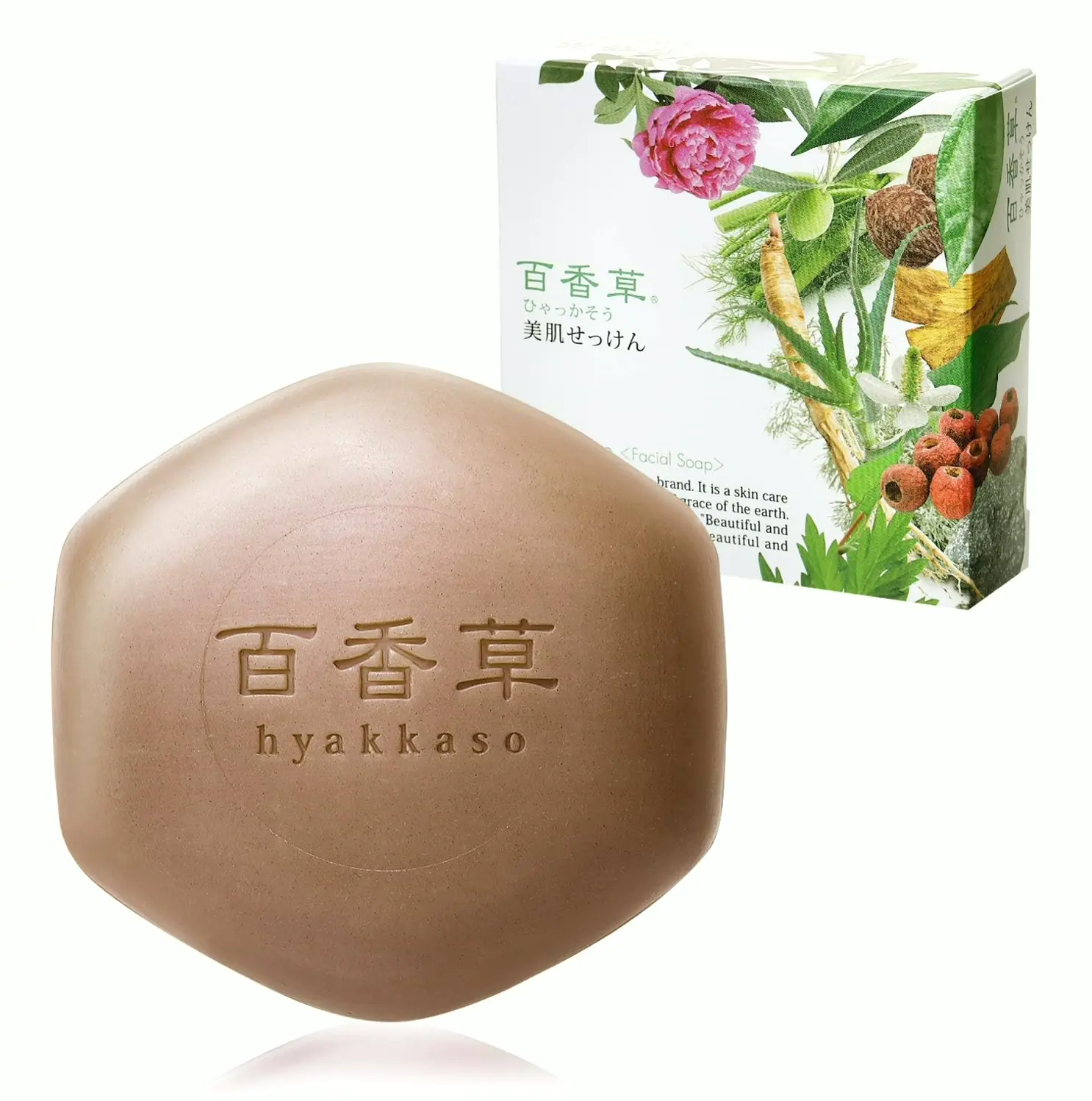 Pimple Face Wash Bar with Herbal Ingredients (80g)