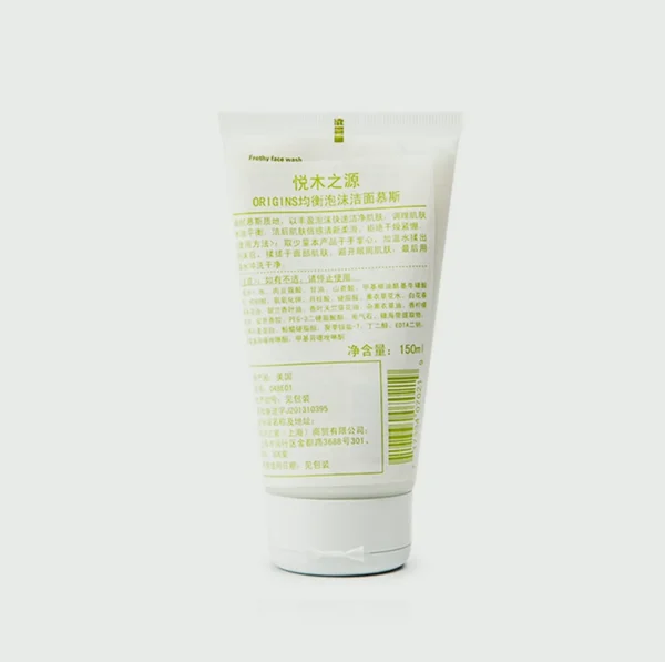 Origins Checks Frothy Facial Wash, 5 Fl Oz